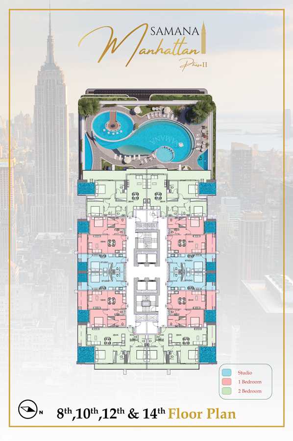 8th, 10th, 12th & 14th Floor